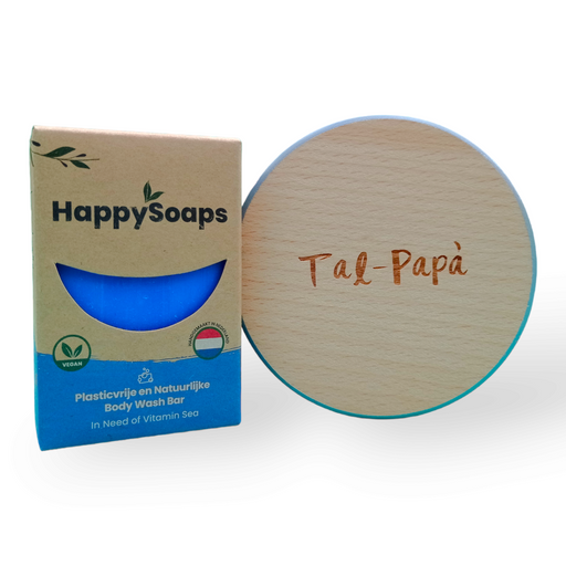 Father's Day Gift Box | Wooden Coaster | Happy Soaps | Gift for Dad