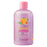 Mango & Passionfruit Smoothie Body Wash Gift Items & Supplies